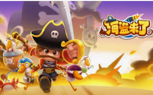 bt365官方体育桌面版客户端